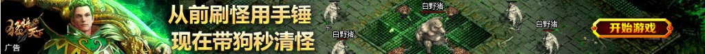 衣服开店